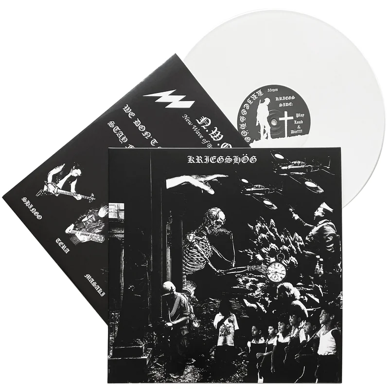 Kriegshg: S/T 12" White Vinyl