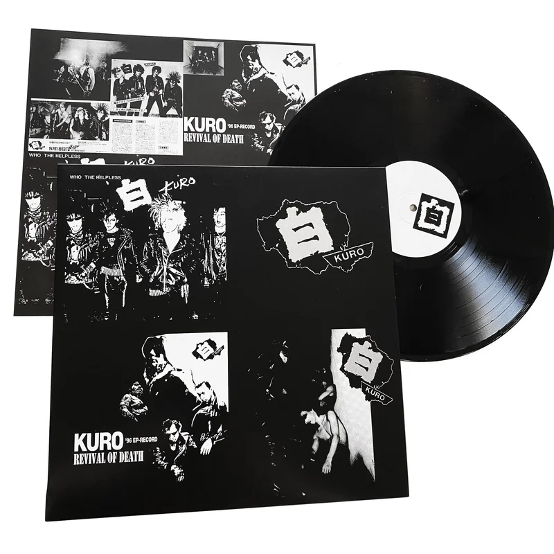 Kuro: Collection 12"