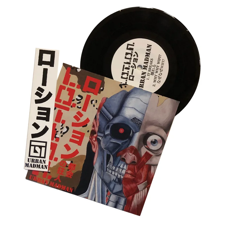 L.O.T.I.O.N.: Urban Madman 7"