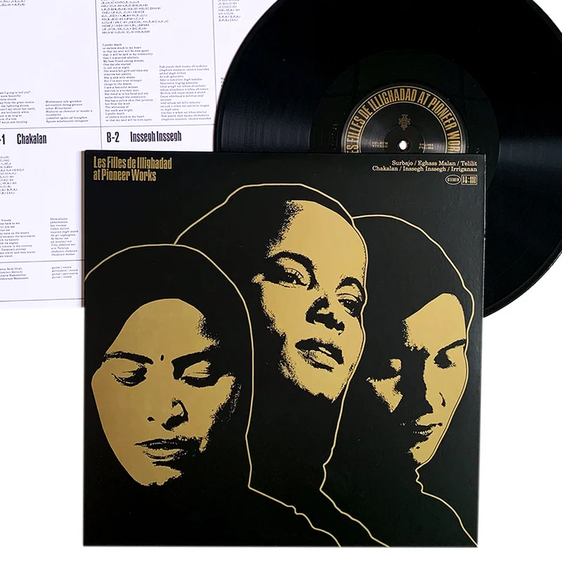 Les Filles De Illighadad: At Pioneer Works 12"