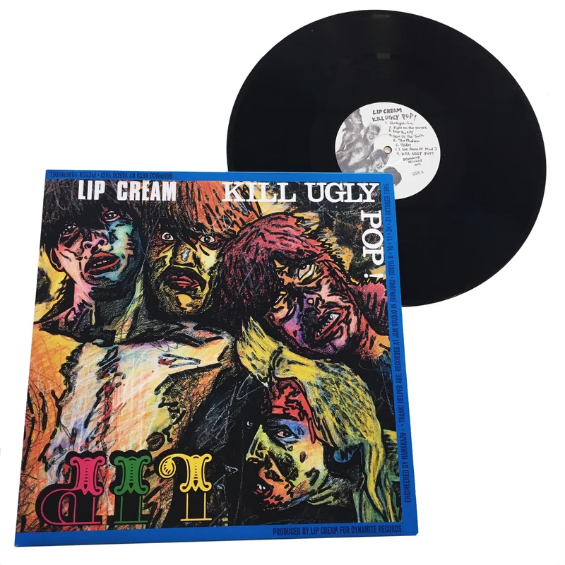 Lip Cream: Kill Ugly Pop 12"