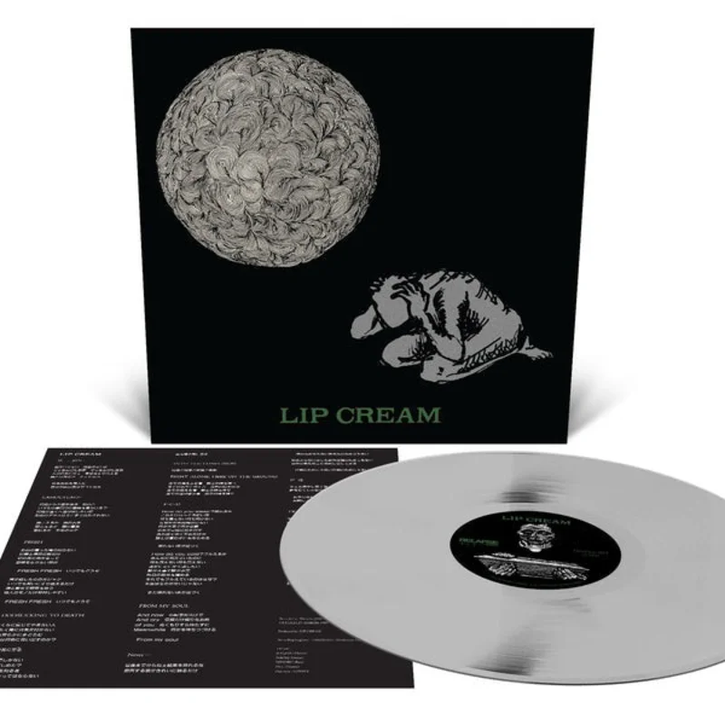 Lip Cream:  - SIN 12" (metallic silver vinyl)