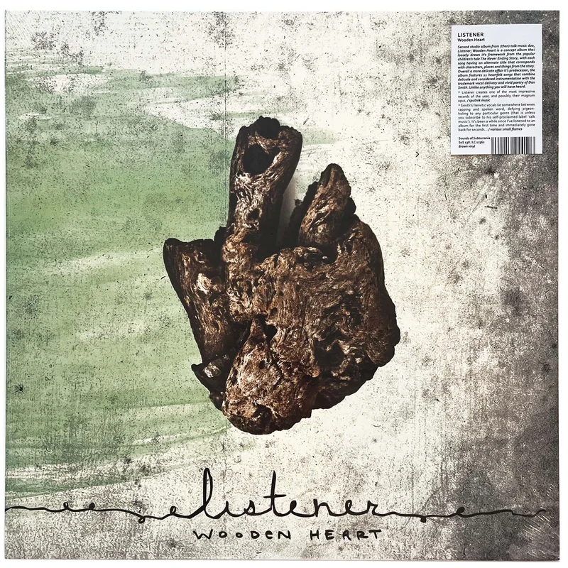 Listener: Wooden Heart 12"