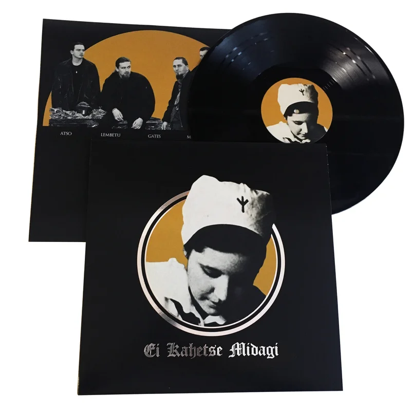 Loits: Ei Kahetse Midagi 12"