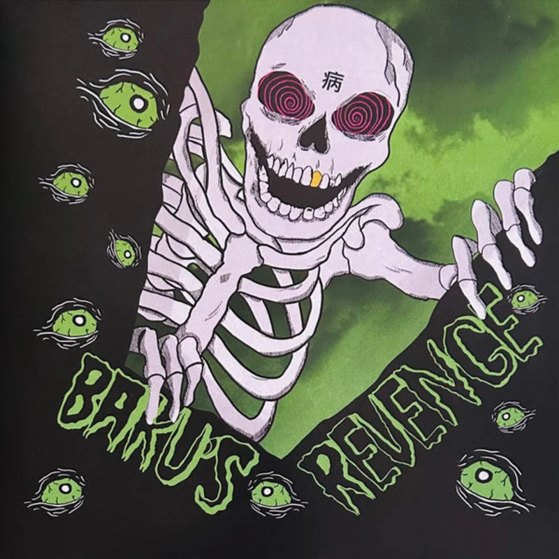 Magnolia Park: Bakus Revenge 12"