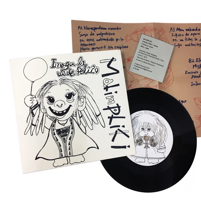 Malimpliki: Lnagu La Vi De Felio 7"