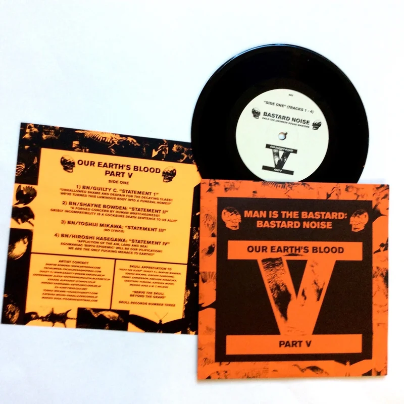 Man Is the Bastard / Bastard Noise: Our Earth's Blood Part V 7" (new)