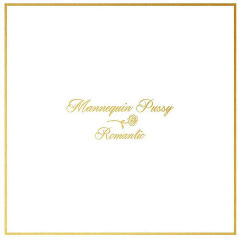 MANNEQUIN PUSSY 'ROMANTIC' LP - JOKER MARBLE
