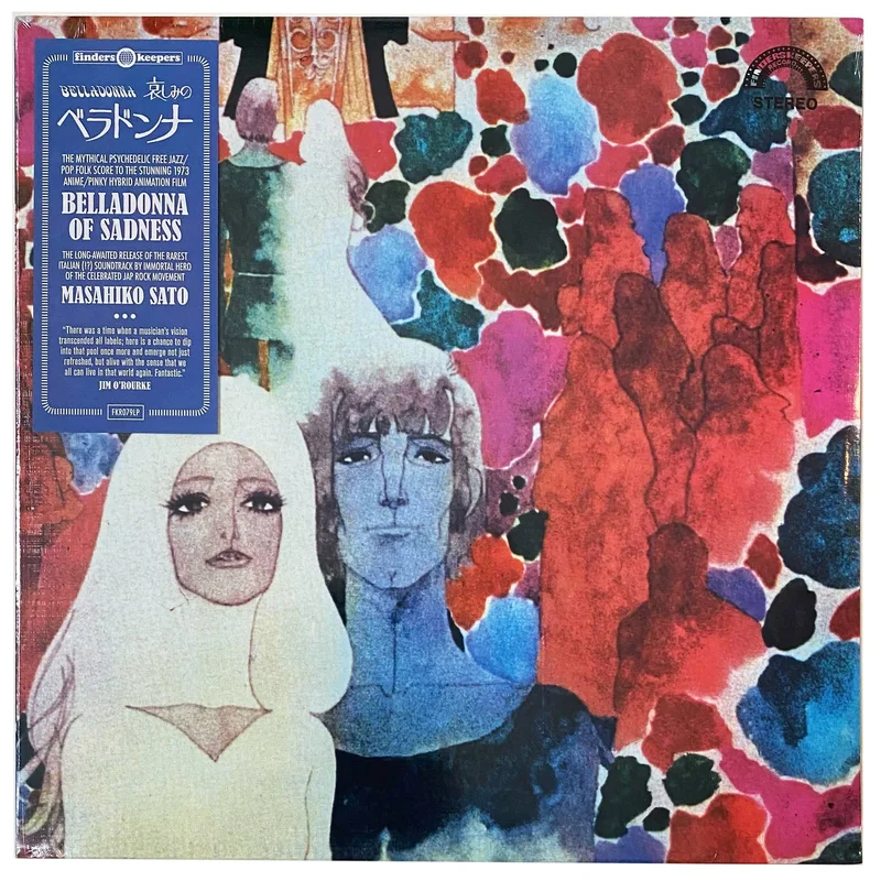 Masahiko Sato: Belladonna 12"