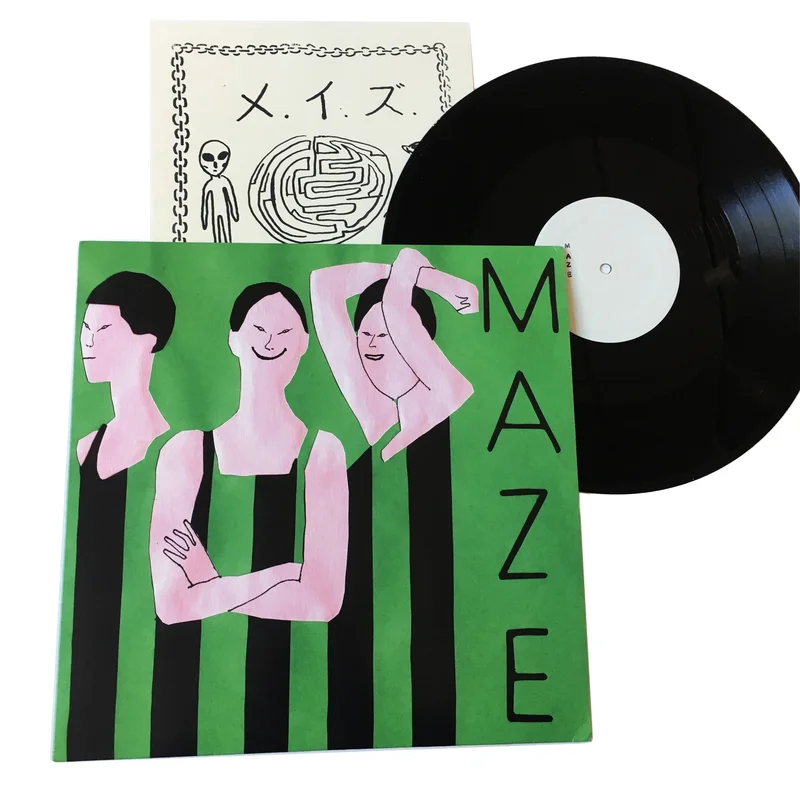 Maze: S/T 12"