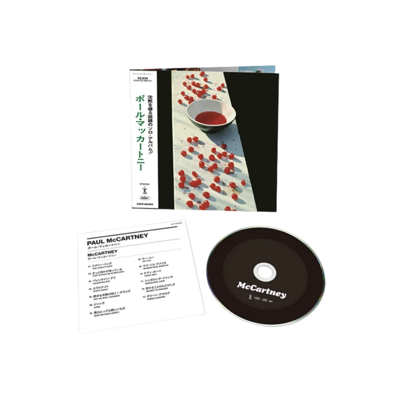 McCartney Japanese SHM-CD