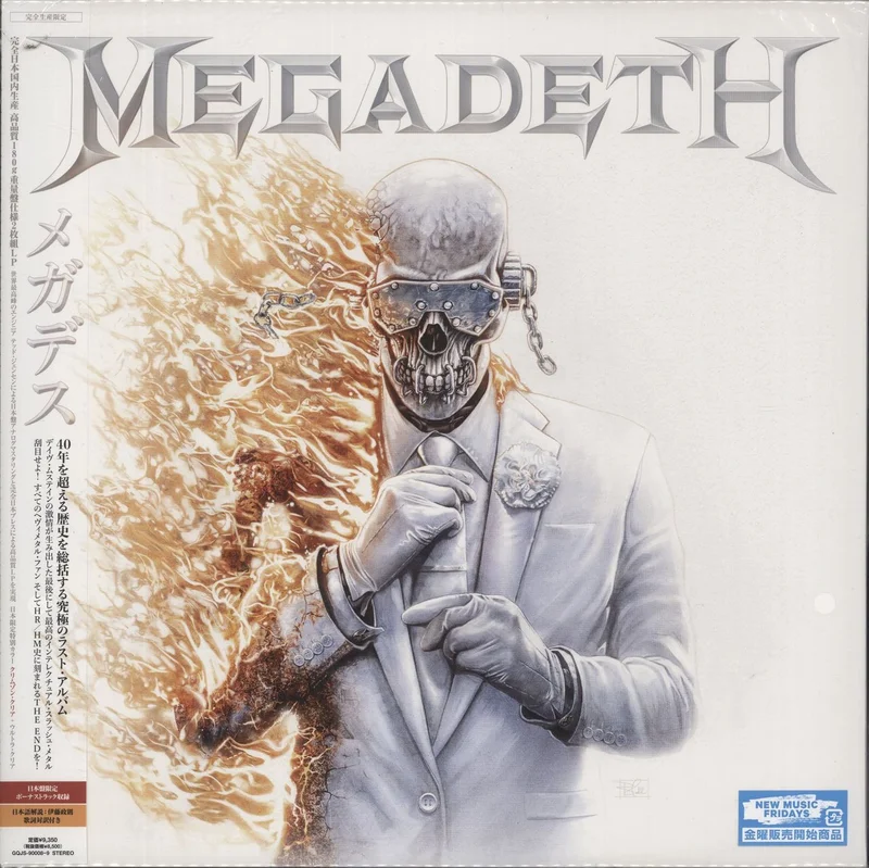 Megadeth Megadeth - Crimson Clear & Ultra Clear Vinyl + Sticker Japanese 2-LP vinyl set