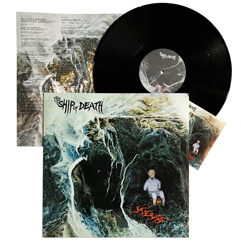 MESS: The Ship Of Death 12"