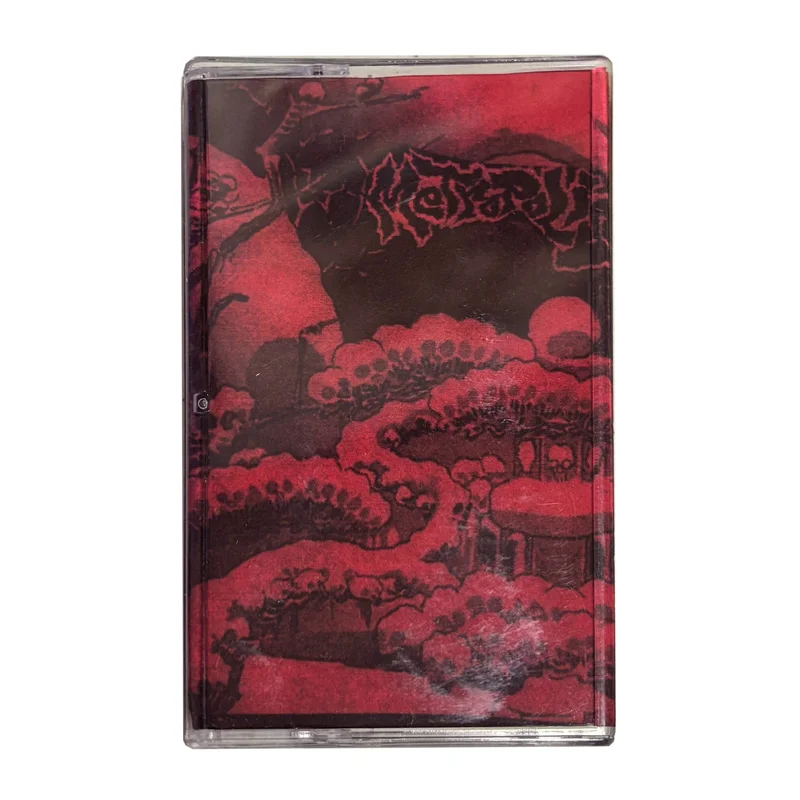 Metropolis: S/T cassette