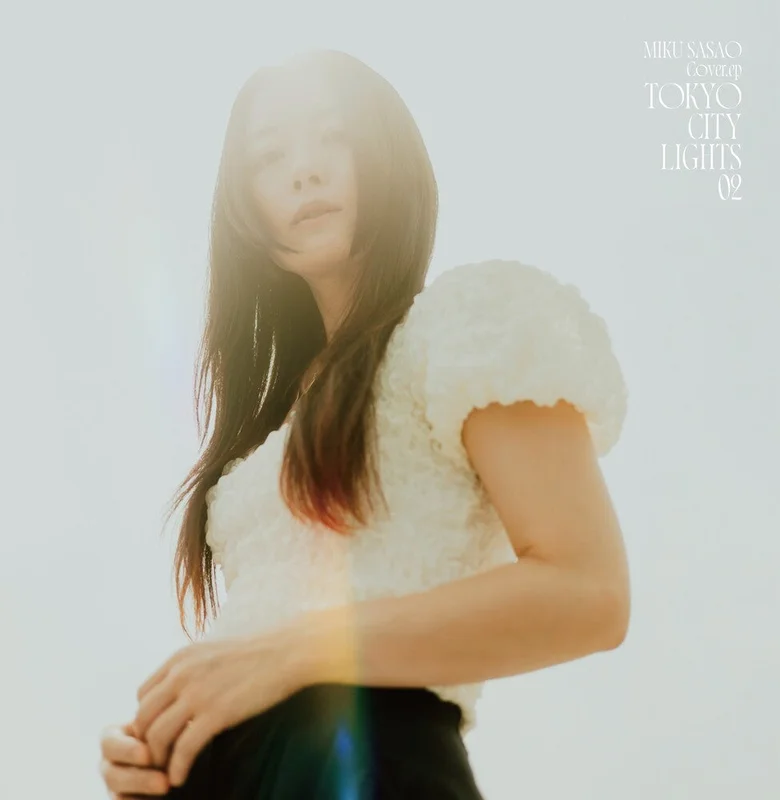 Miku Sasao - Tokyo City Lights 2 [LP]