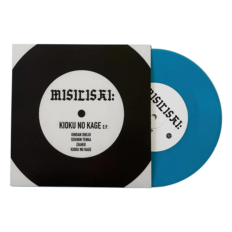Misiliski: Kioku No Kage 7" Turquoise Vinyl