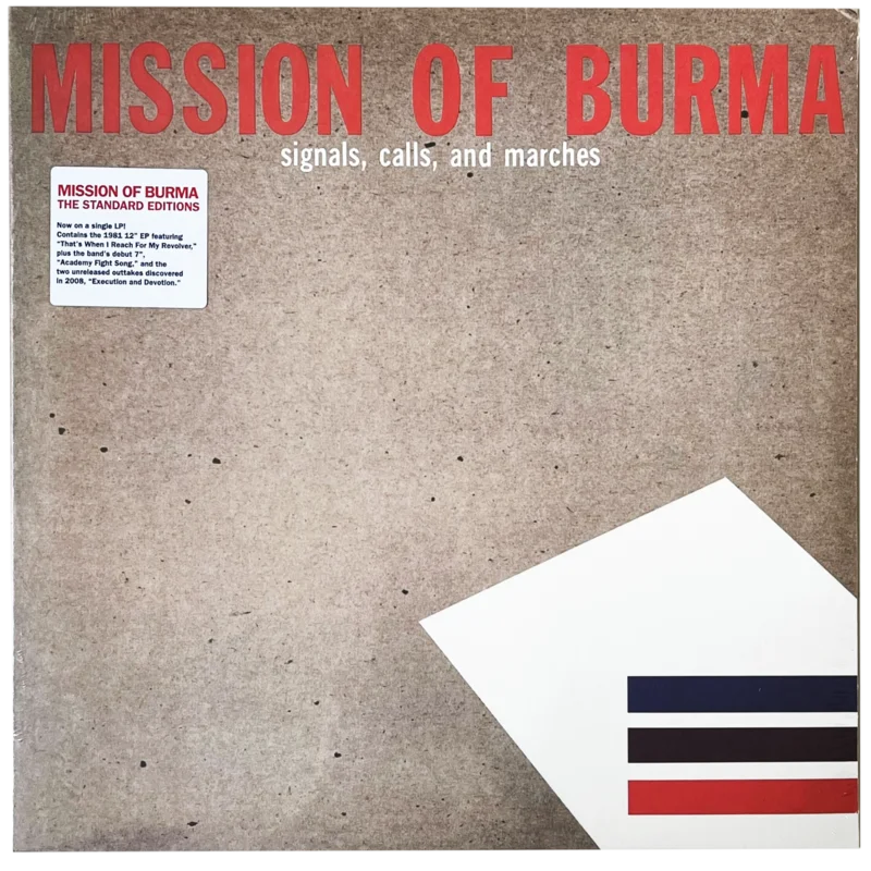 Mission of Burma: Signals, Calls & Marches 12"