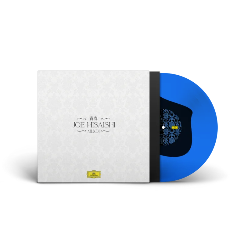 Mldi: Vinyl