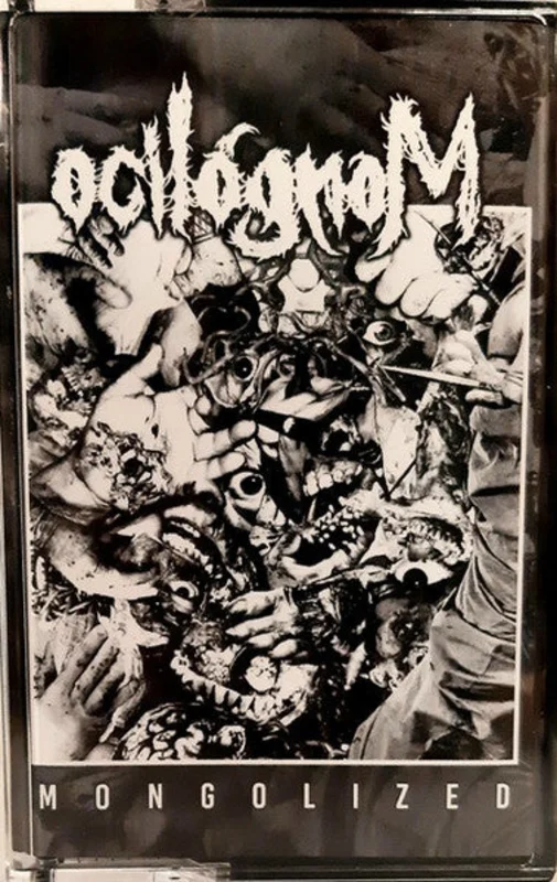 Monglico: Mongolized cassette