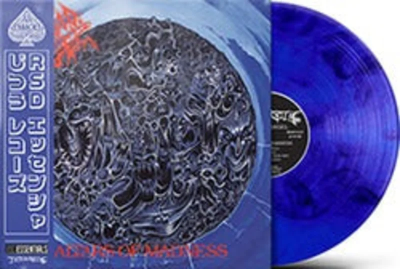 Morbid Angel: Altars of Madness 12" (indie exclusive)
