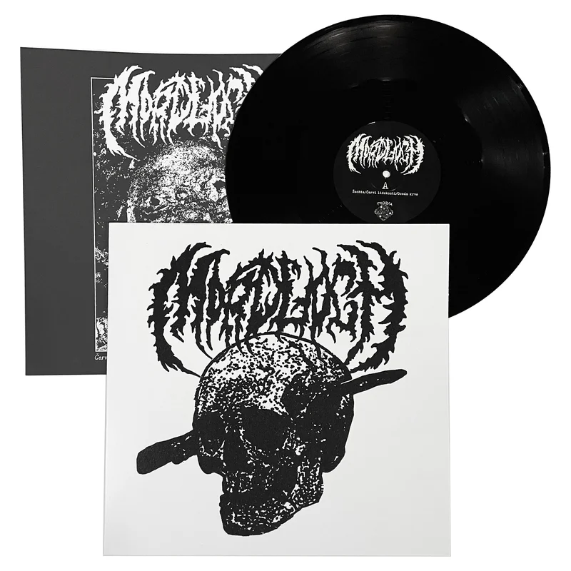 Mordloch: S/T 12"