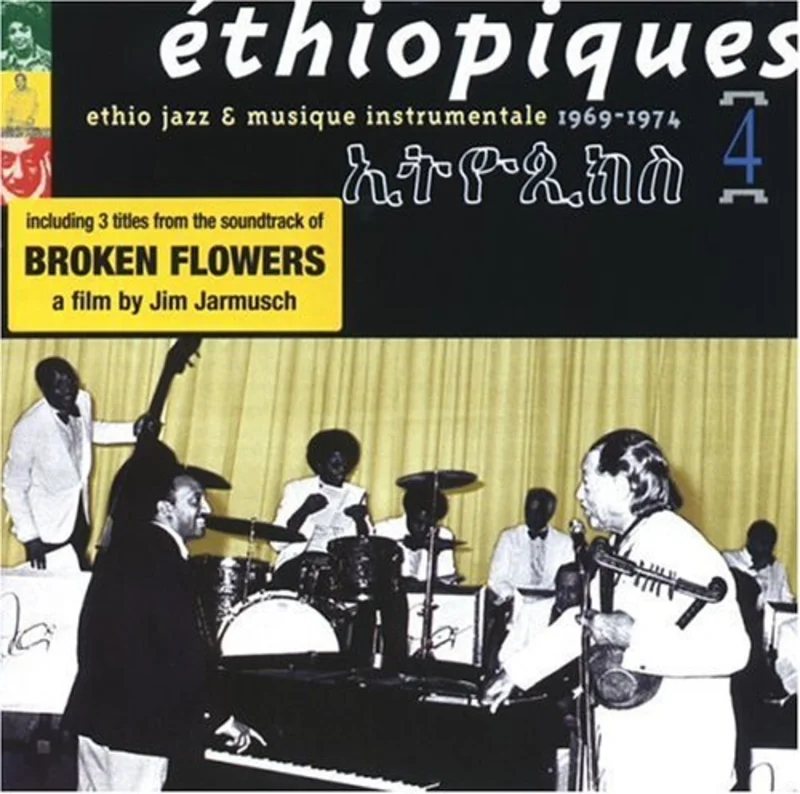 Mulatu Astatke - Ethiopiques, Vol. 4 [CD]