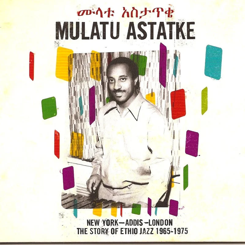 Mulatu Astatke: New York - Addis - London 12"