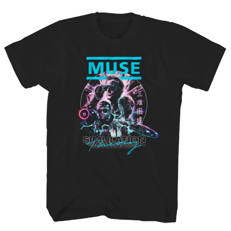 MUSE SIMULATION POSTER SCREEN PRINT black