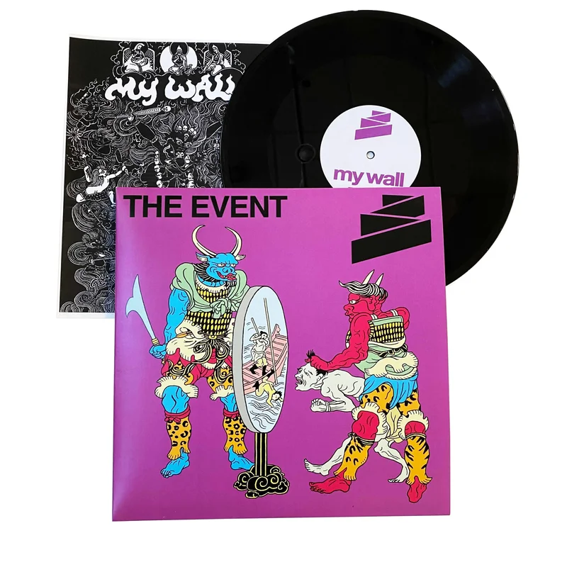 My Wall: The Event / Abuse 12"