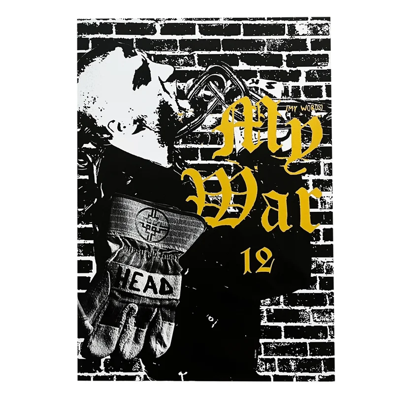 My War #12 zine
