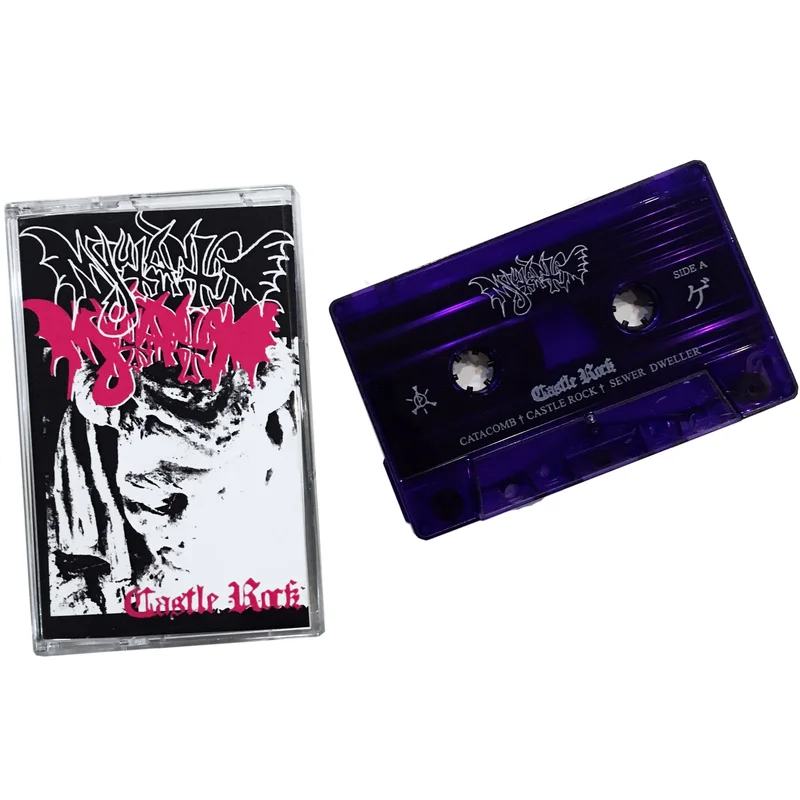 Myutanto: Castle Rock cassette