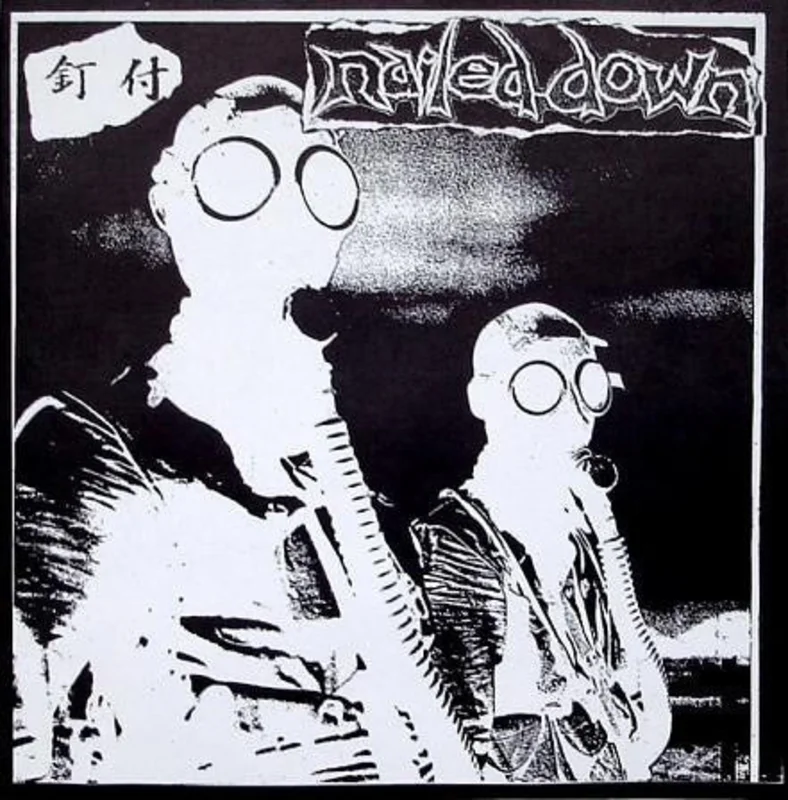 Nailed Down / D.P.P.S: Split 7"