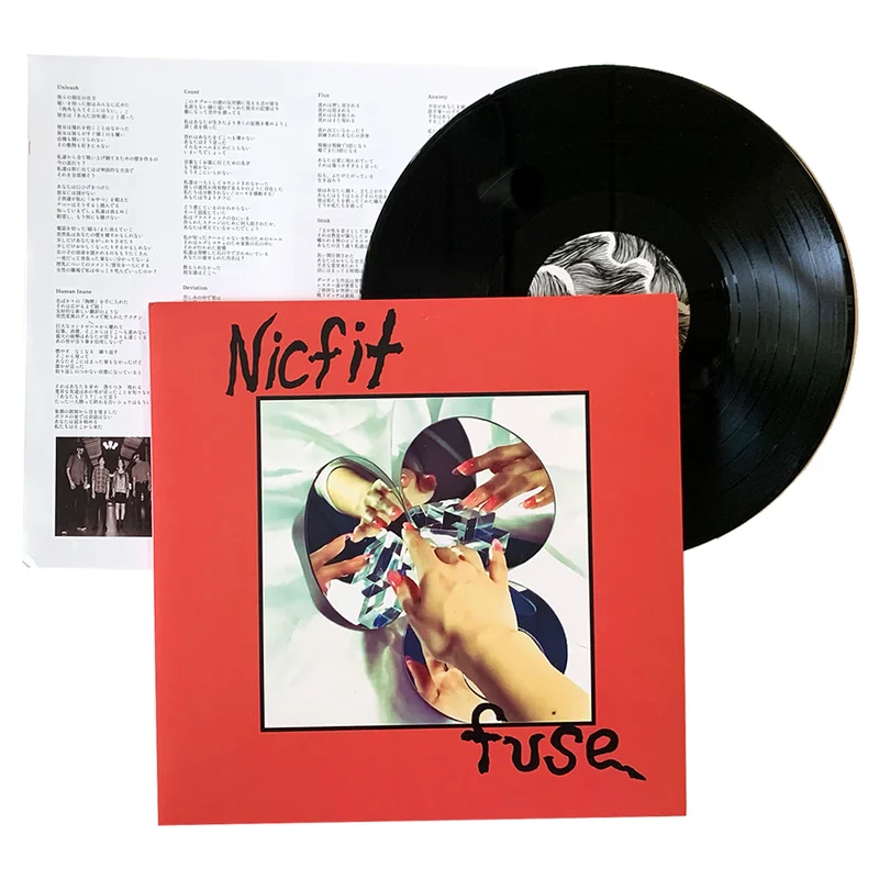 Nicfit: Fuse 12"