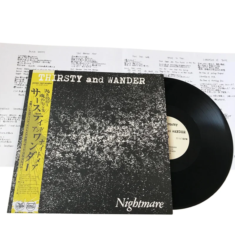 Nightmare: Thirsty and Wander 12"