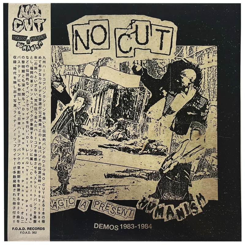 No Cut: Humanism / Tragic A Present / Demos 1983 to 1984 12"