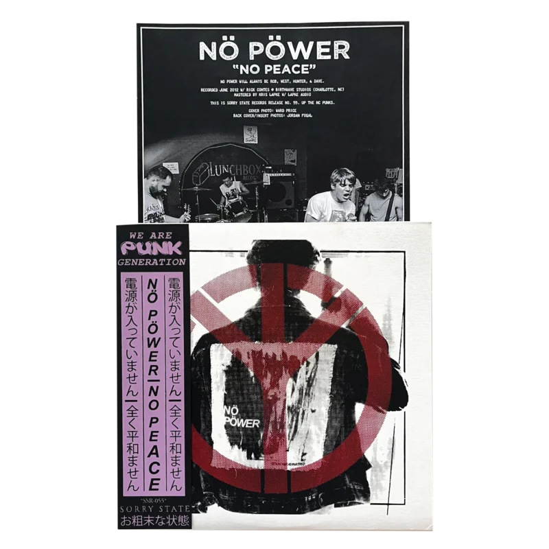 No Power: No Peace 12"