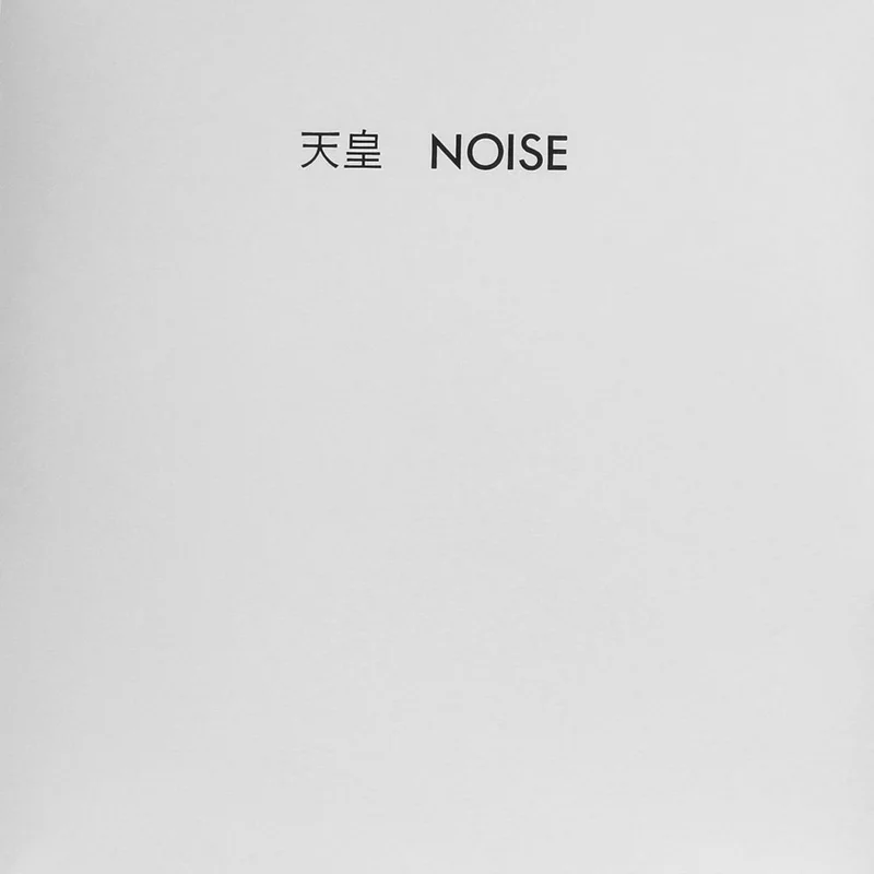 Noise: Tenno 12"