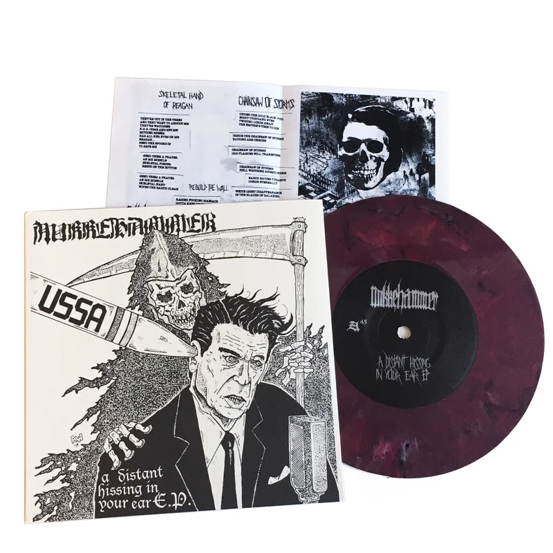 Nukkehammer: A Distant Hissing In Your Ear 7"