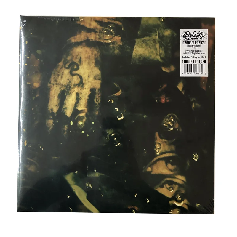 Oranssi Pazuzu: Mestarin Kynsi 12"