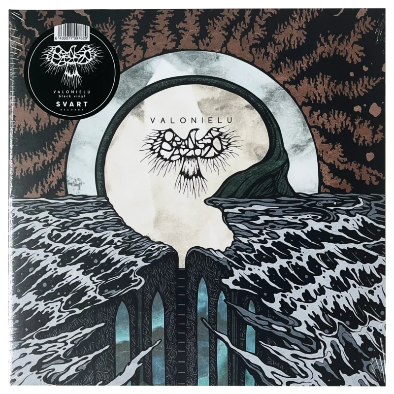 Oranssi Pazuzu: Valonielu 12"