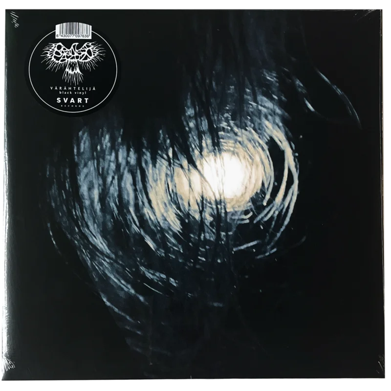 Oranssi Pazuzu: Vrhtelij 12"