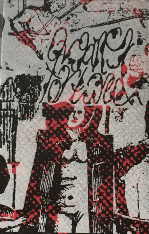 Organs Tortured: S/T cassette