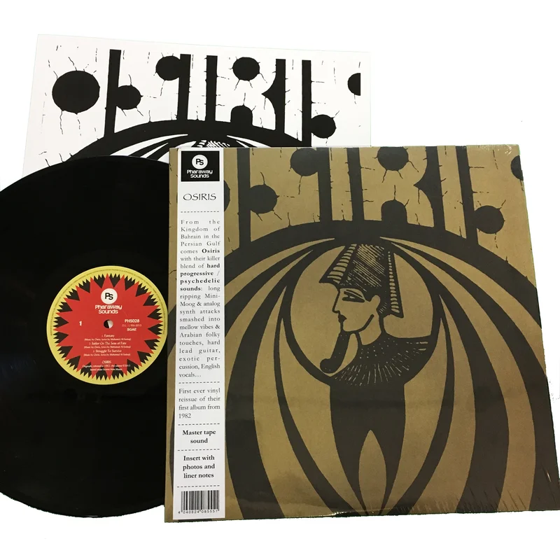 Osiris: S/T 12" (new)