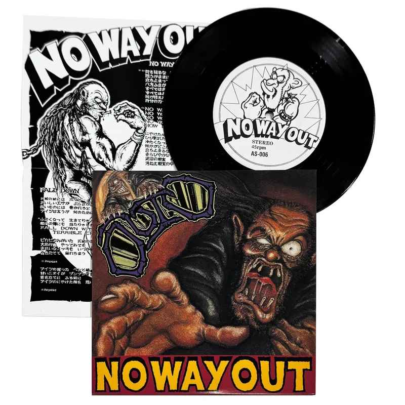 Outo: No Way Out 7"