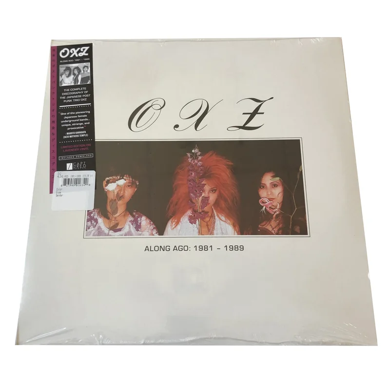 OXZ: Along Ago: 1981-1989 12"