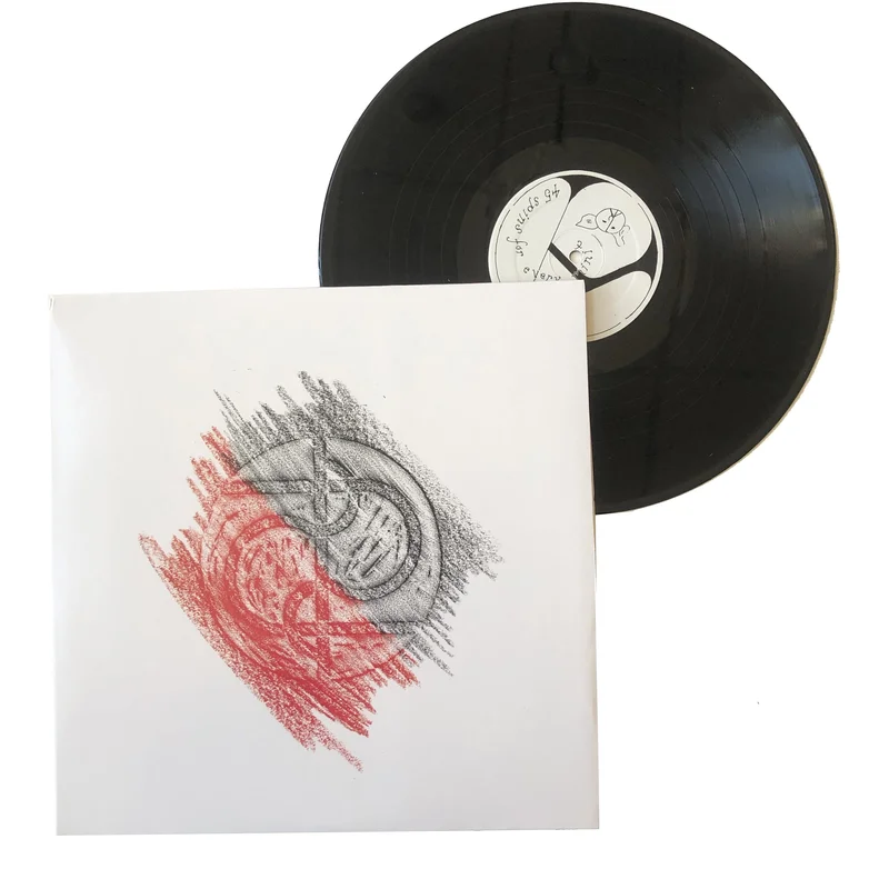 P22: Human Snake 12"