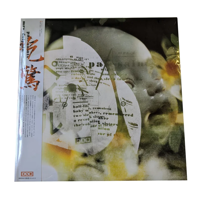 Pale Saints: Mrs. Dolphin 12" (RSD)