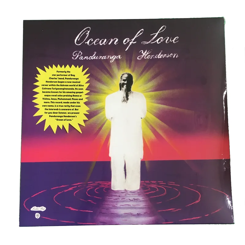 Panduranga Henderson: Ocean of Love 12" (Black Friday 2017 exclusive)