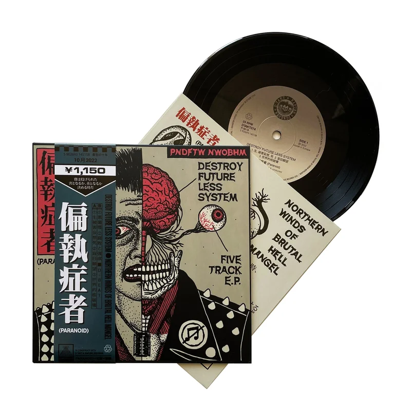 (Paranoid): Destroy Future Less System 7"