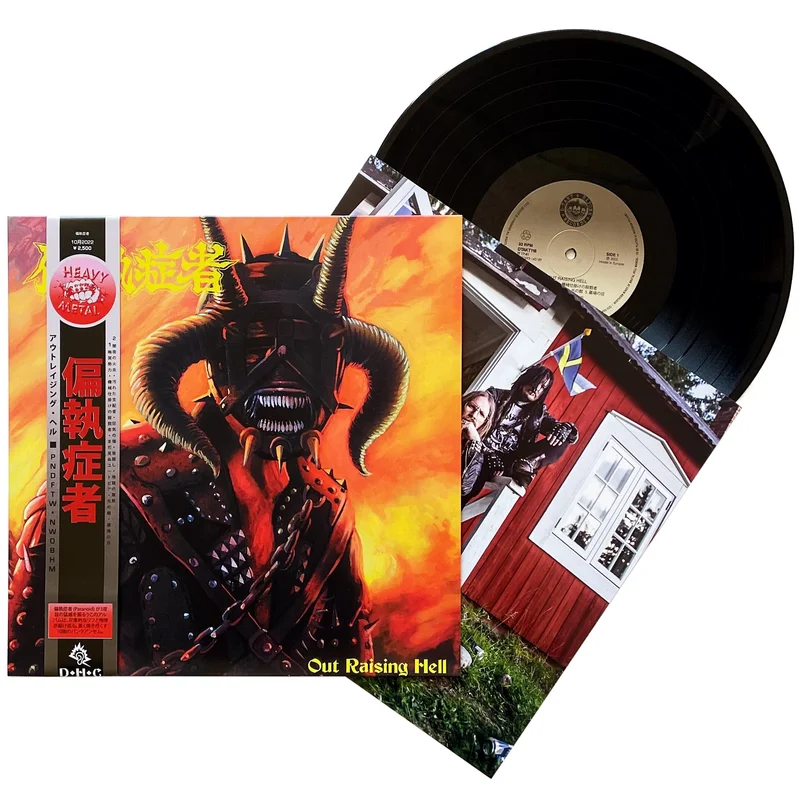 (Paranoid): Out Raising Hell 12"